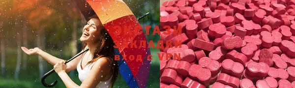винт Балахна