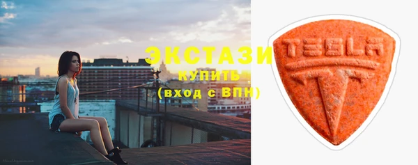 прущие грибы Баксан