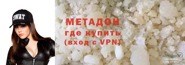 ECSTASY Беломорск