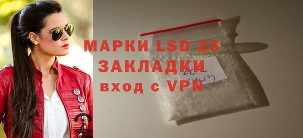 крисы Белокуриха