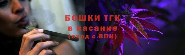 каннабис Балабаново