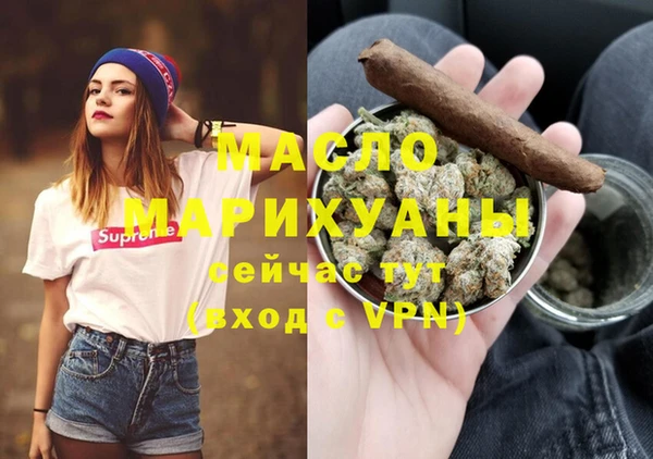 винт Балахна
