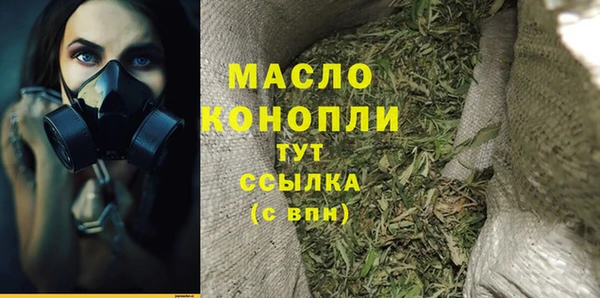 ECSTASY Беломорск