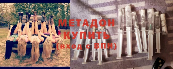 винт Балахна