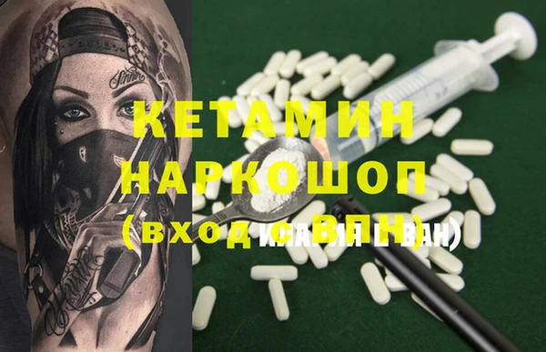 винт Балахна