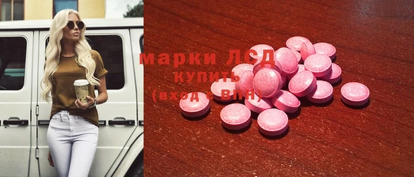 каннабис Балабаново