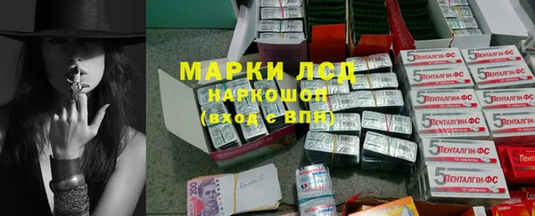 каннабис Балабаново