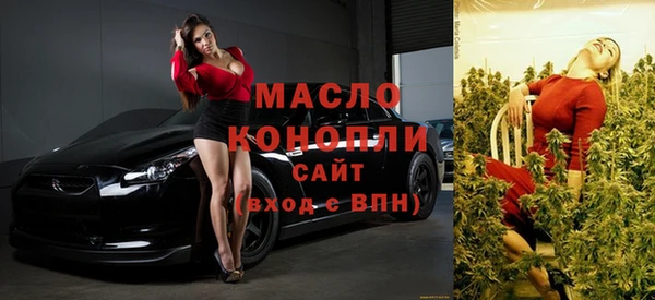 a pvp Белоозёрский