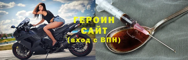 винт Балахна