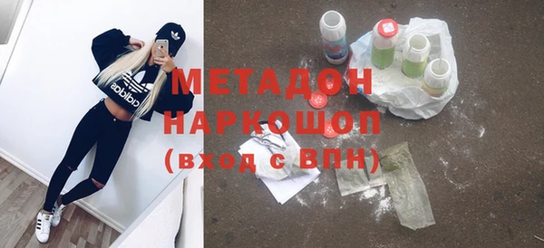 крисы Белокуриха