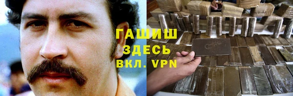 винт Балахна