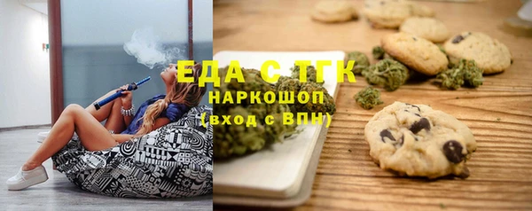 a pvp Белоозёрский