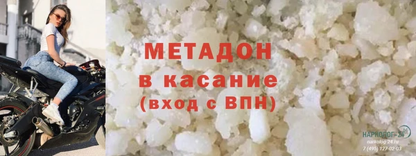 прущие грибы Баксан