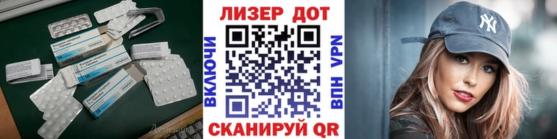 ЛСД экстази ecstasy  Окуловка 