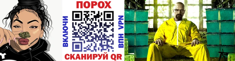 МЕТАМФЕТАМИН кристалл  Окуловка 