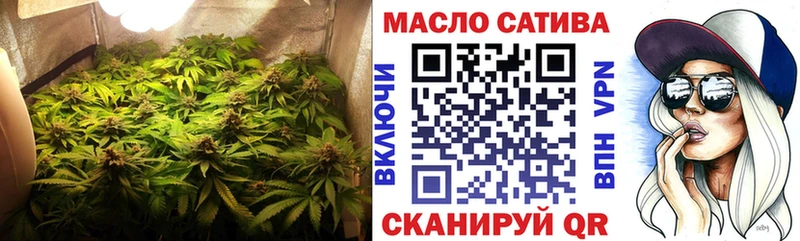 купить наркотики цена  Окуловка  Дистиллят ТГК Wax 
